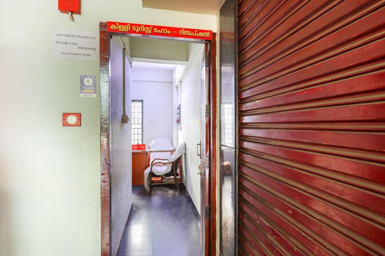 Spot On 64230 Killi Tourist Home Thiruvananthapuram Εξωτερικό φωτογραφία